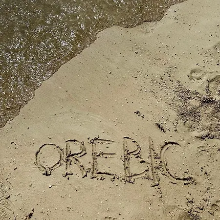 公寓 Hannah 奥瑞比克